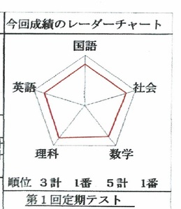無題.jpg